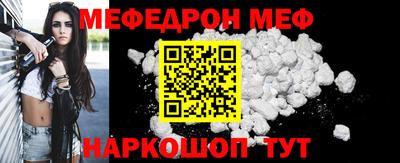 МДПВ Будённовск