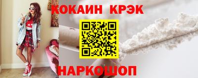 мефедрон Бузулук