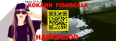 МДПВ Будённовск