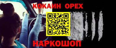 МДПВ Будённовск