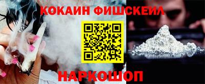 МДПВ Будённовск