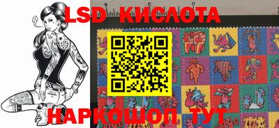 мефедрон Бузулук