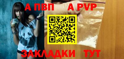 МДПВ Будённовск