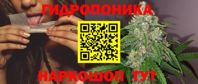 мефедрон Бузулук