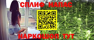 мефедрон Бузулук