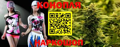 мефедрон Бузулук