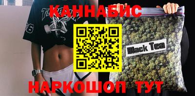 мефедрон Бузулук