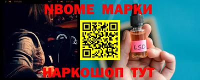 мефедрон Бузулук