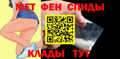 МДПВ Будённовск