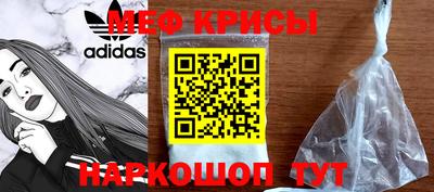 МДПВ Будённовск