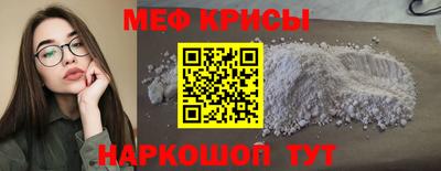 МДПВ Будённовск